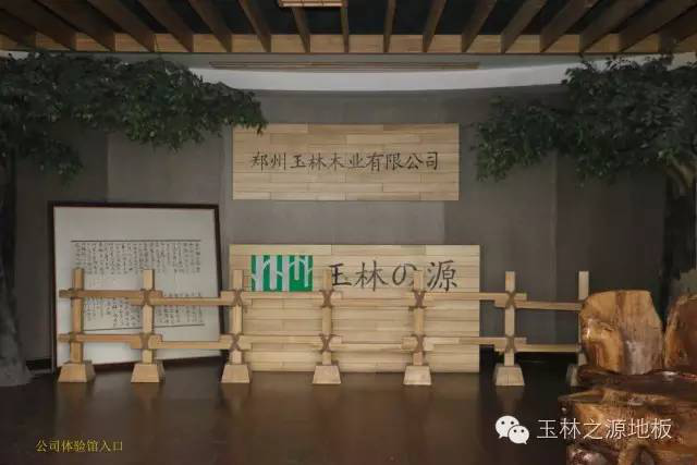 駕駛室方向盤電動搬運車