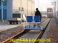 軌道檢測(cè)車，軌道探傷車，軌道檢修車
